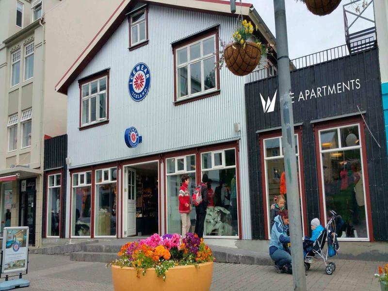 Acco Ice Apartments Akureyri Buitenkant foto